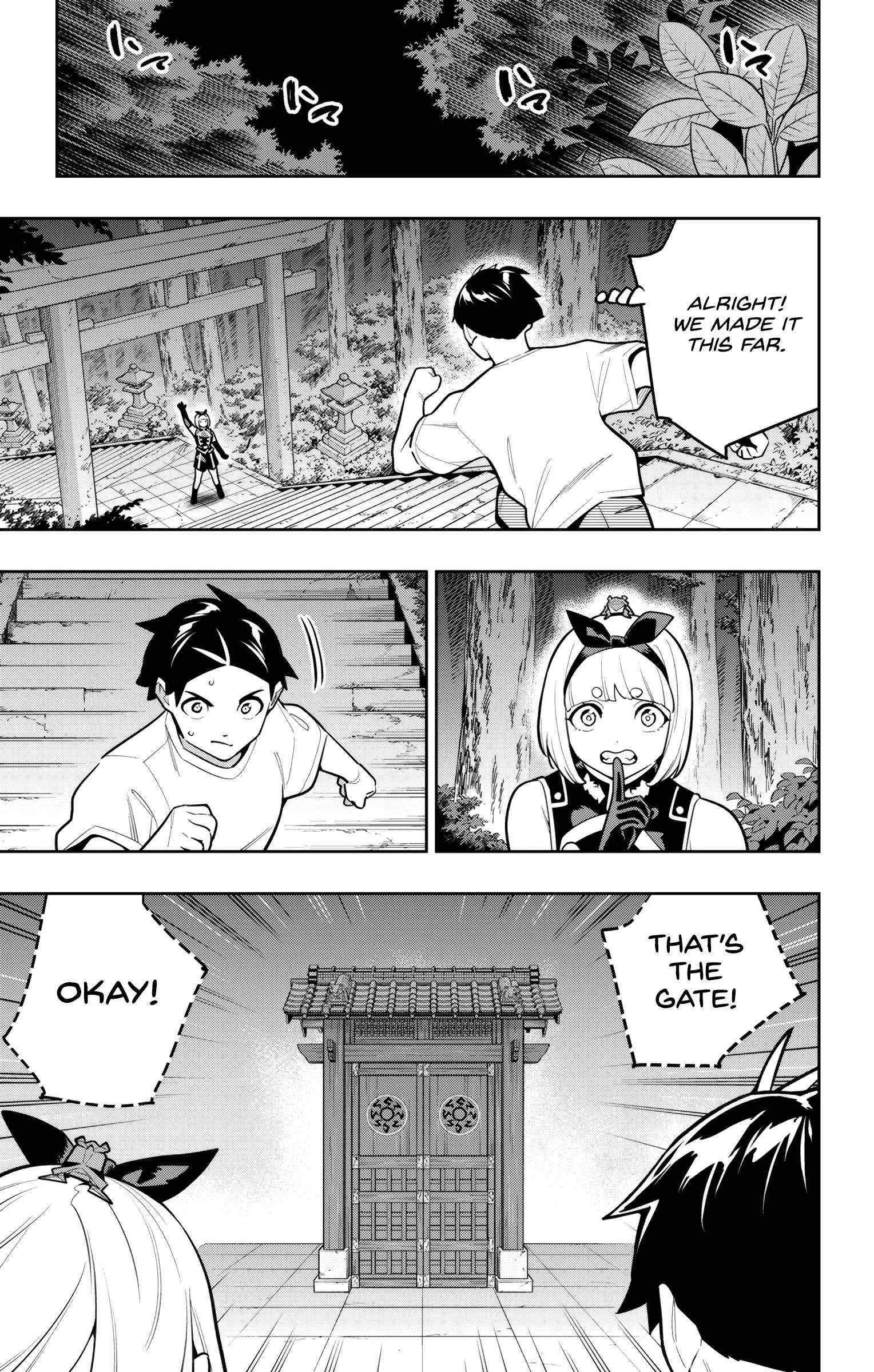 Chained Soldier, Chapter 163 image 05